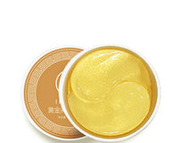 Cargar imagen en el visor de la galería, Collagen Crystal Eye Mask 60Pcs Gel Eye Patches pads Remover Dark Dircles Anti Age Eye Bag Anti Wrinkle Ageless Eye Care